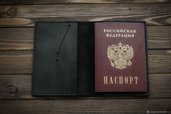 прописка в Щучье